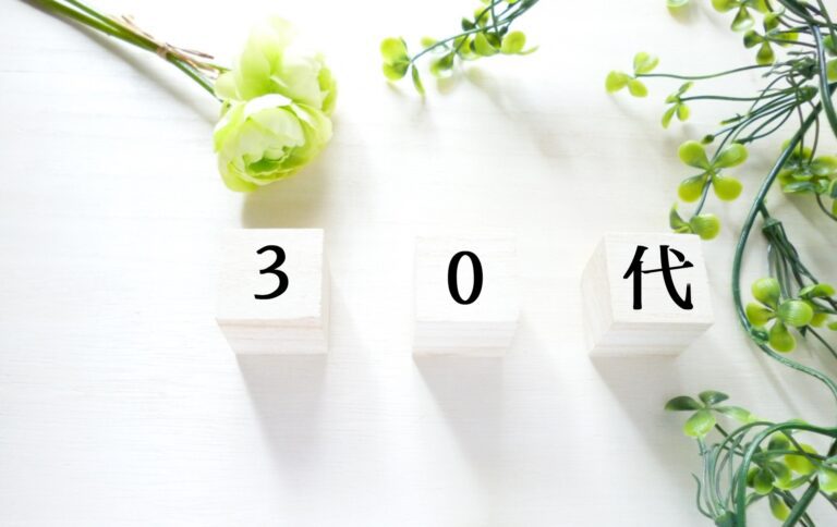 キャバクラで30代が働くってアリ？若さ以外に意識する3つのポイント
