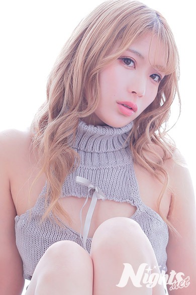 芹沢あいな
