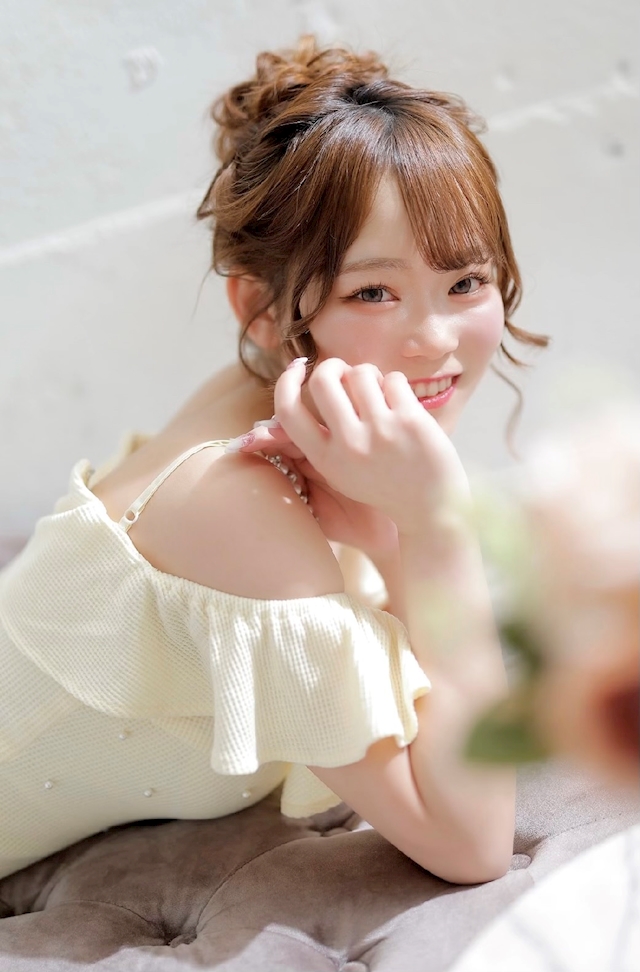 はるな