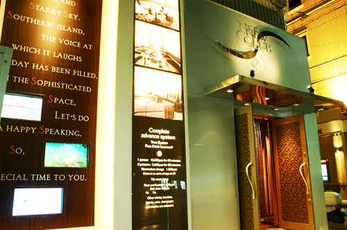 沖縄のキャバクラおすすめ⑰位newclub S