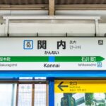 関内のキャバクラ30選！