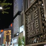六本木のキャバクラ人気店・おすすめ店30選を厳選紹介！