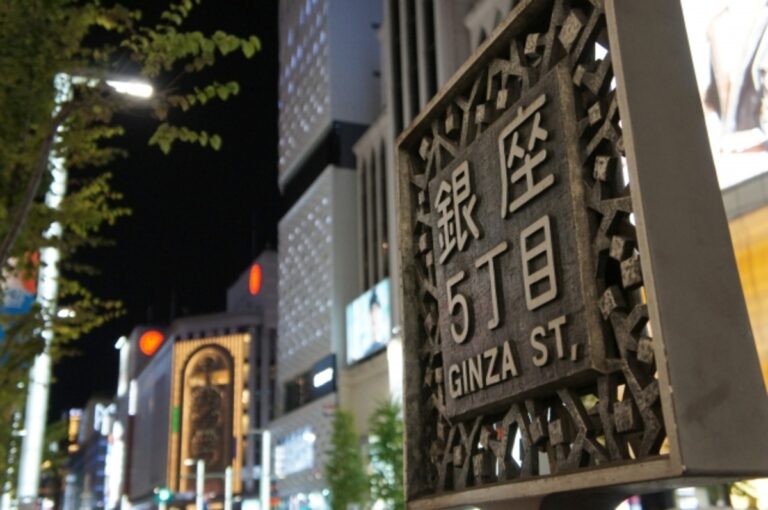 銀座のキャバクラ40選！