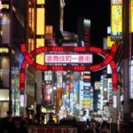 新宿歌舞伎町のキャバクラ20選!