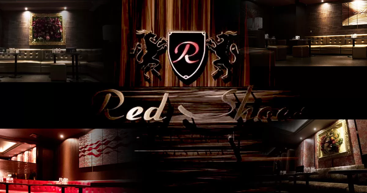 沖縄のキャバクラおすすめ2位 沖縄Red Shoes