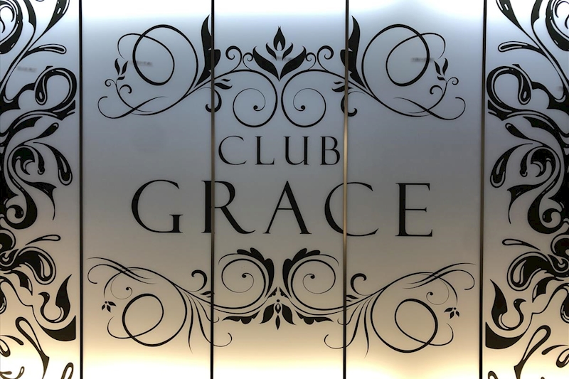 CLUB GRACE