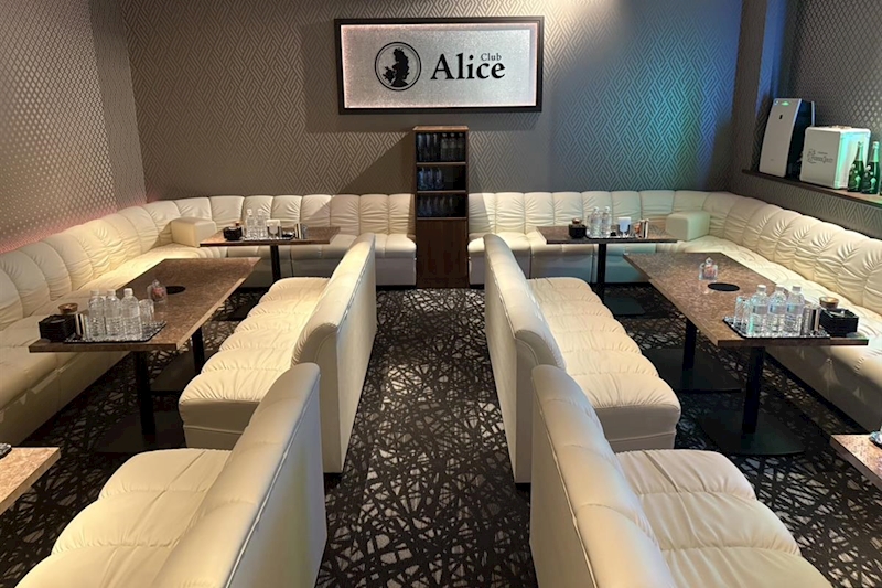 祇園のキャバクラ30選　30位:Club Alice