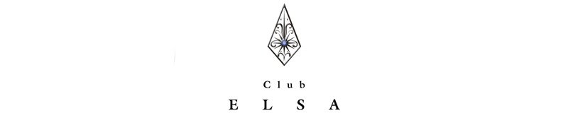 沖縄のキャバクラおすすめ⑮位Club ELSA