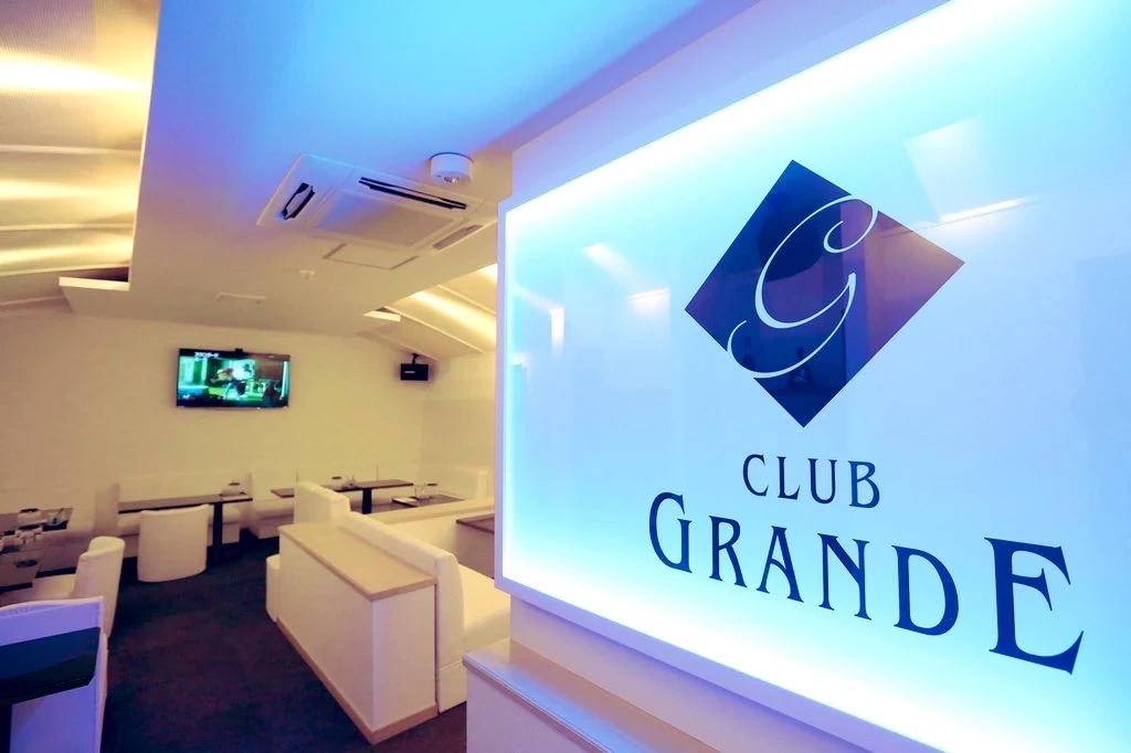 秋田で人気のキャバクラ20選　第20位　CLUB GRANDE
