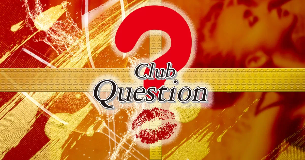 秋田で人気のキャバクラ20選　第5位　Club Question