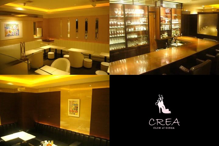 銀座のキャバクラおすすめ40選 38位 CLUB of GINZA CREA