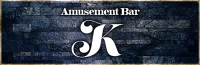 Amusement Bar K