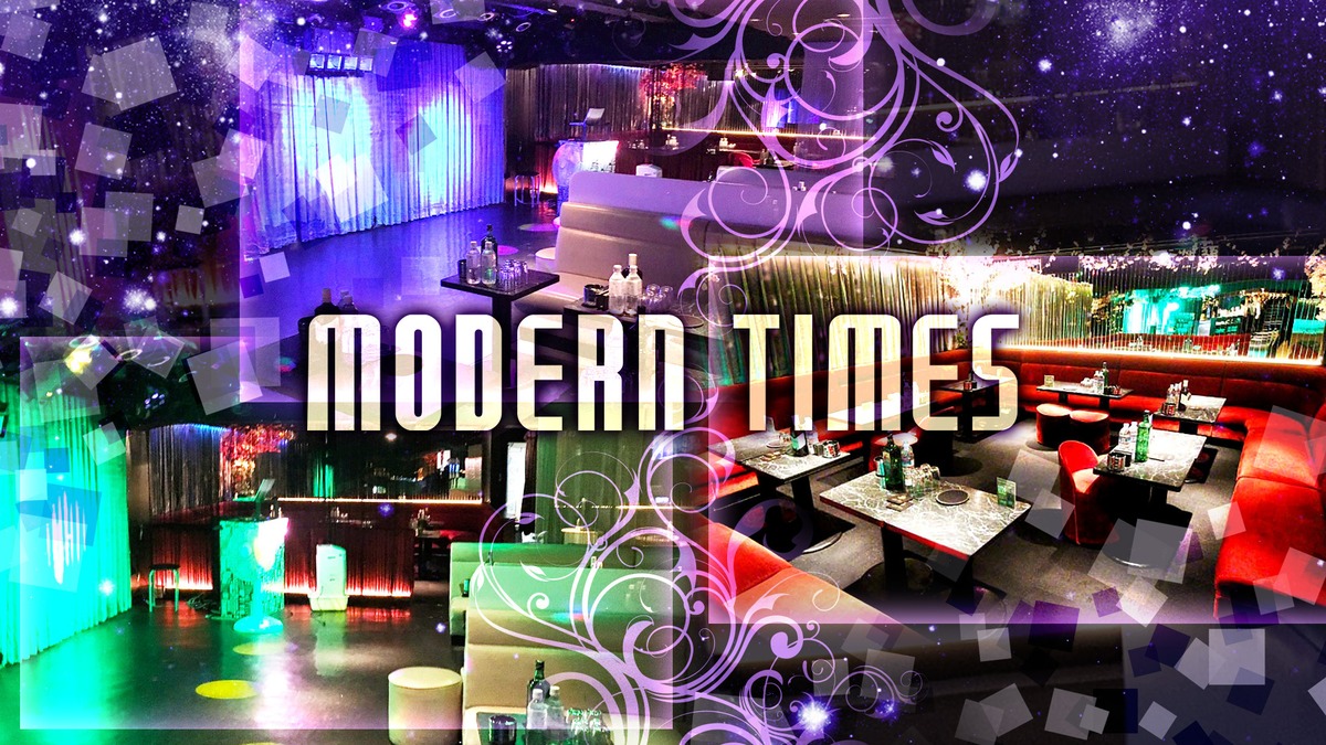 大宮キャバクラおすすめ人気30選　12位Pub Club Modern Times