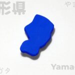 山形のキャバクラ10選!