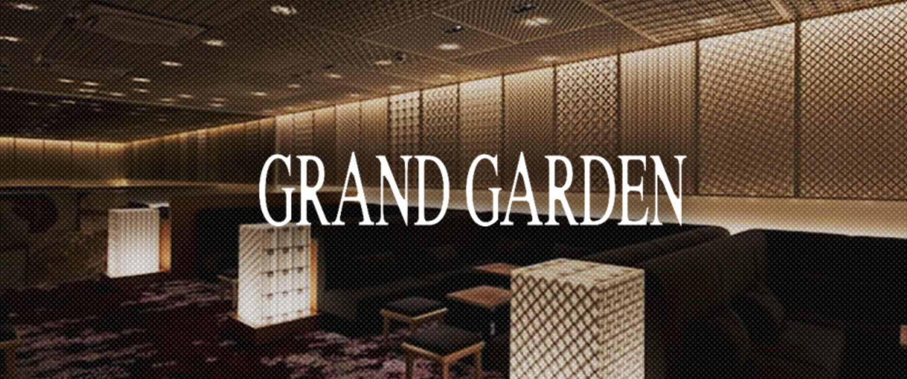 豊田キャバクラおすすめ20選　第1位　Grand Garden