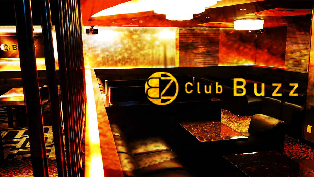 難波のキャバクラBEST20　第14位　Club Buzz