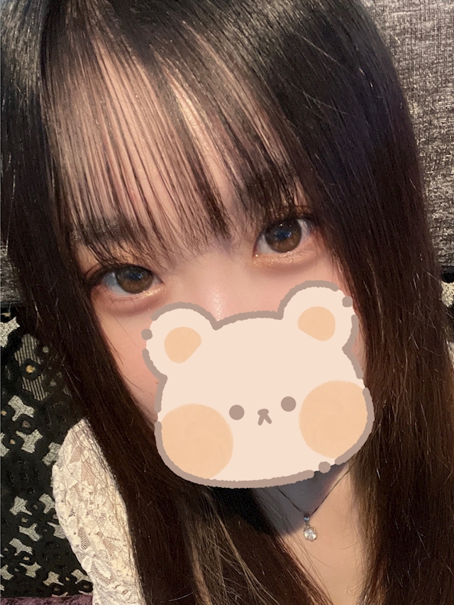 あき