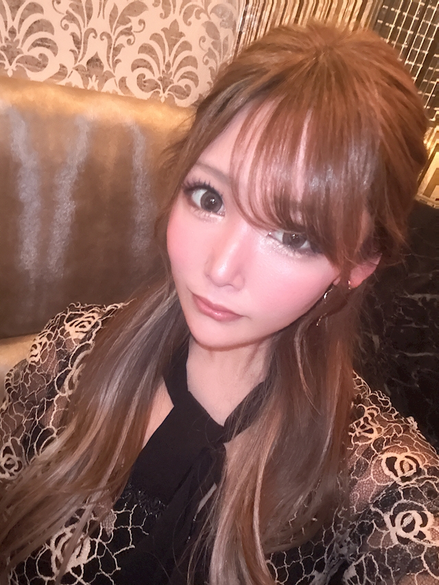 るな
