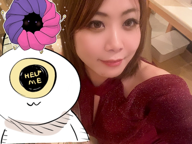 みゆ