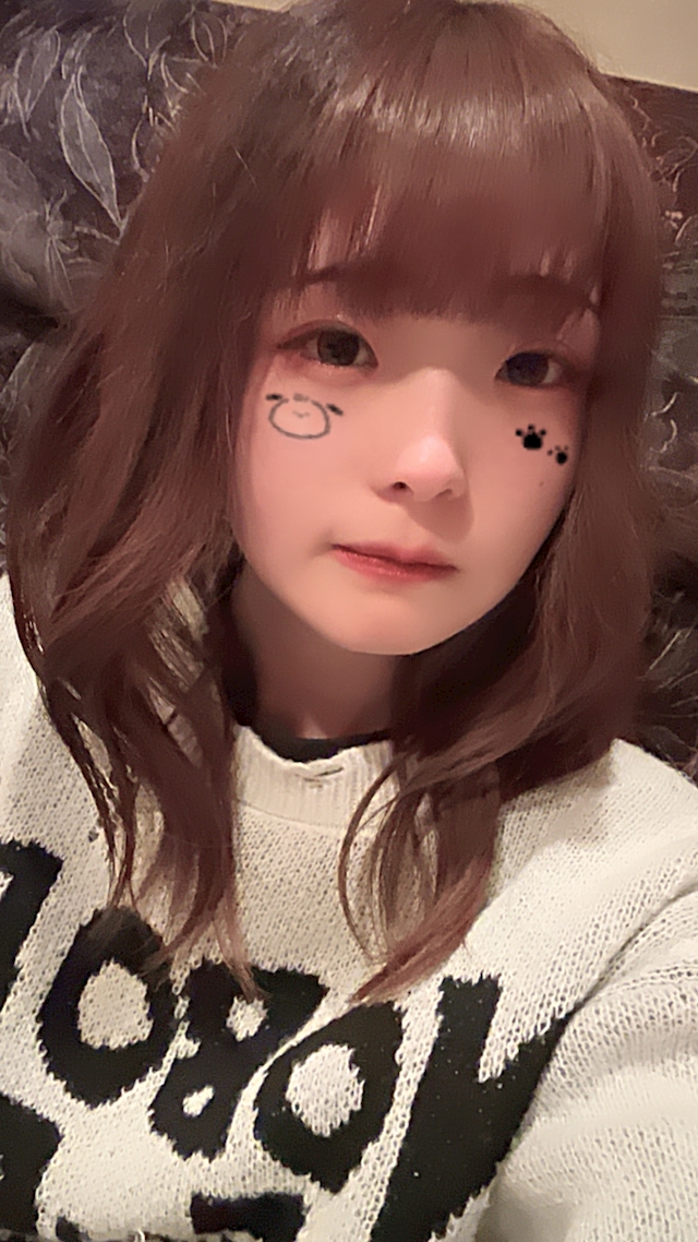 あおい 