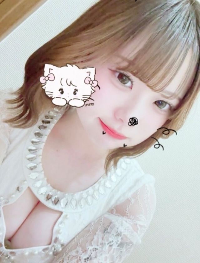 すい