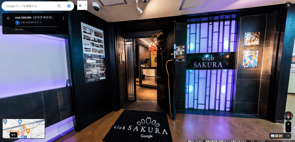 草加市のおすすめキャバクラ：1位.CLUB SAKURA