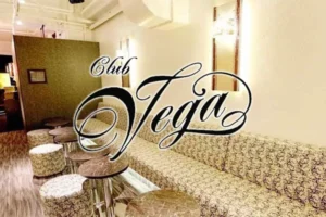 club Vega