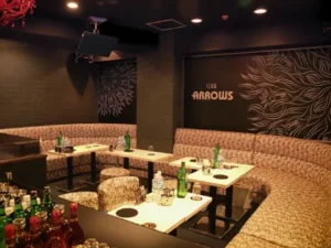 CLUB ARROWS