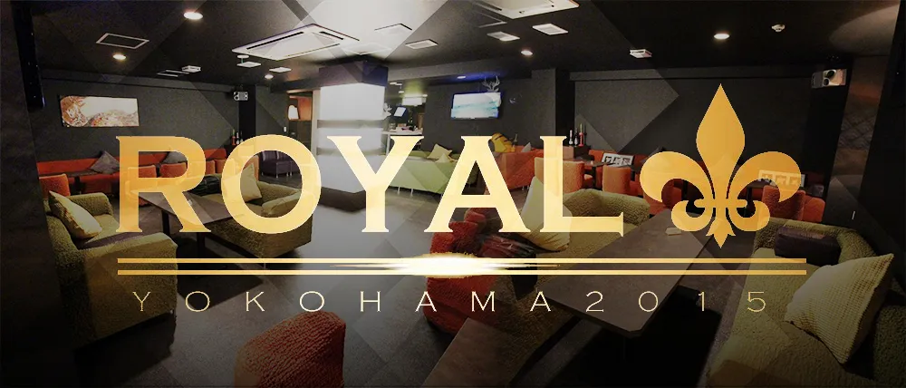 CLUB ROYAL