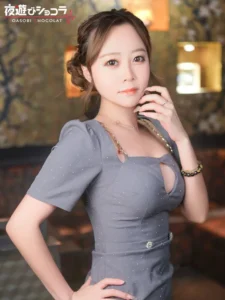 華灯(はなび)