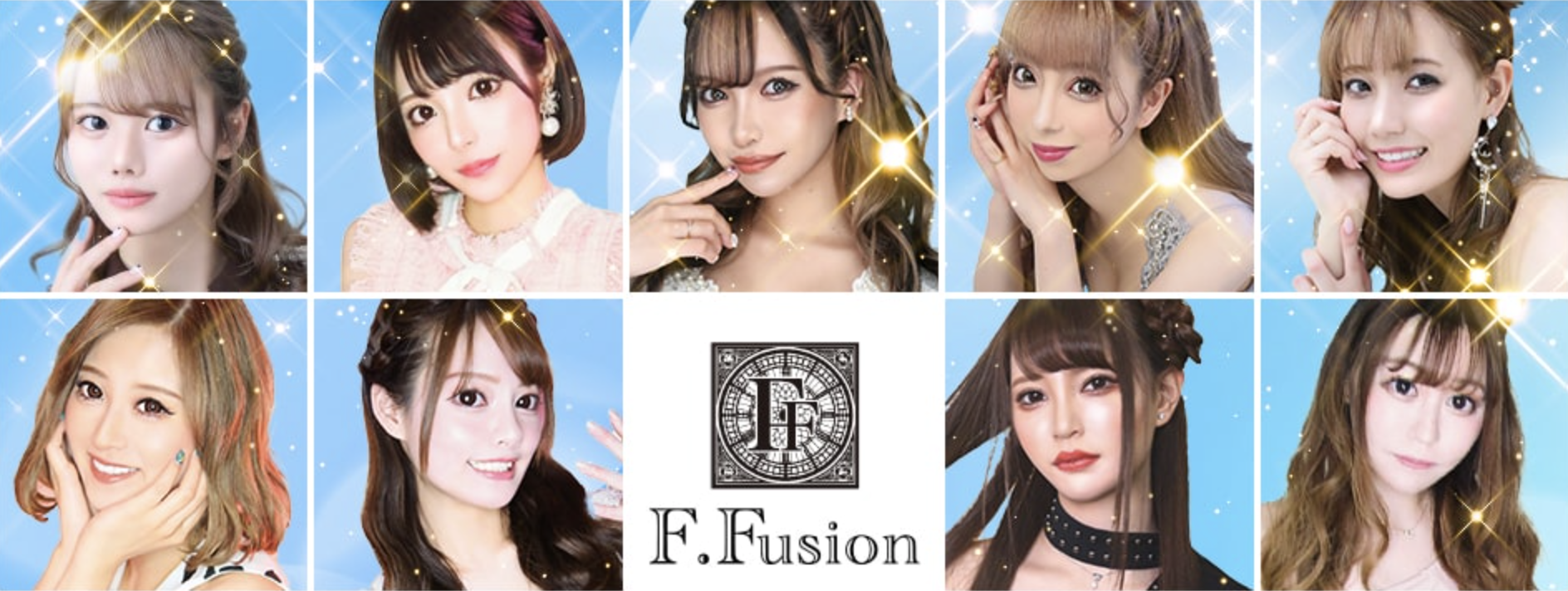 静岡市キャバクラおすすめ20選　第5位　F.Fusion
