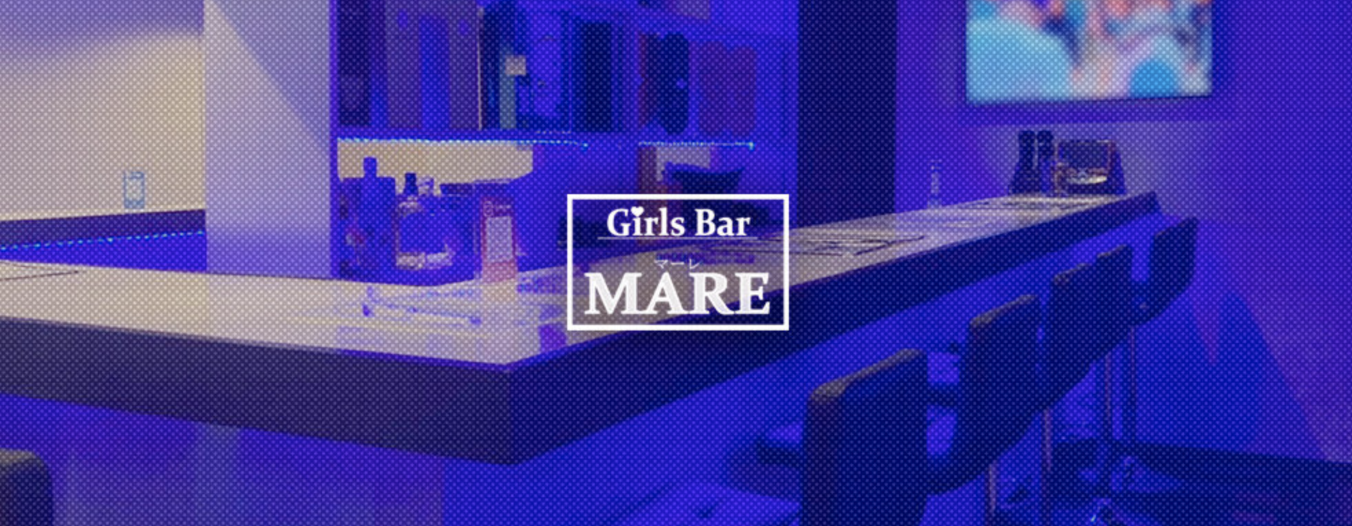 北浦和キャバクラ15選　第14位　Bar MARE