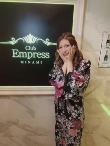 club Empress