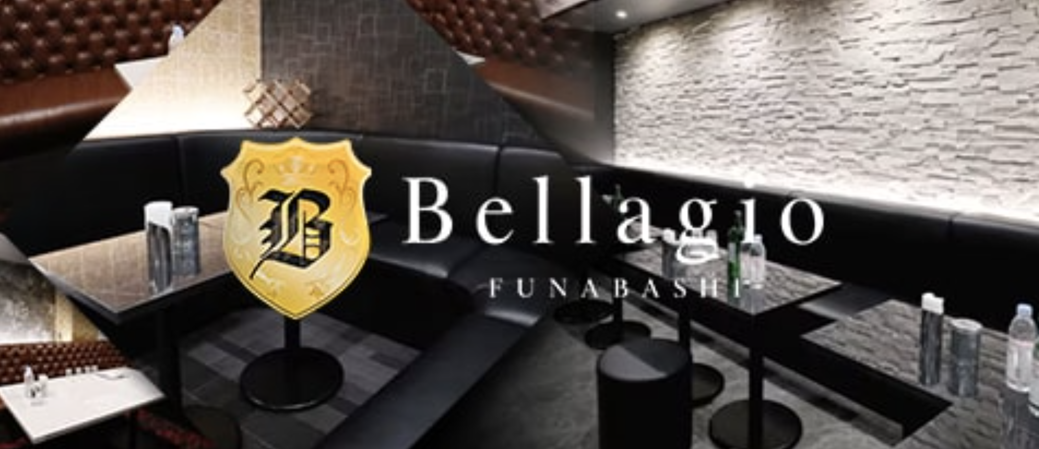 船橋キャバクラおすすめ20選　第5位　CLUB Bellagio