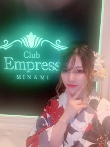 club Empress