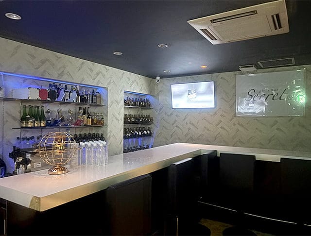 girl's Bar Secret