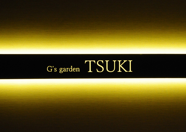 千歳市のおすすめのキャバクラBEST20　10位　　G's garden TSUKI