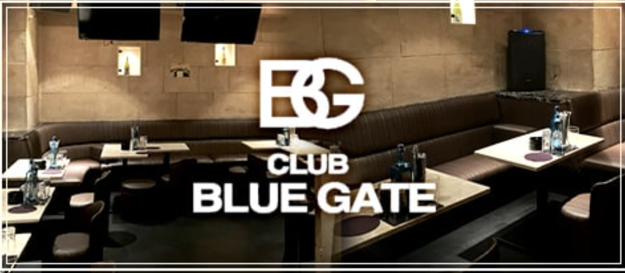 上尾 キャバクラBEST7　第4位　BLUE GATE