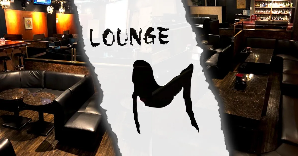 佐賀県 キャバクラ第2位.Lounge M