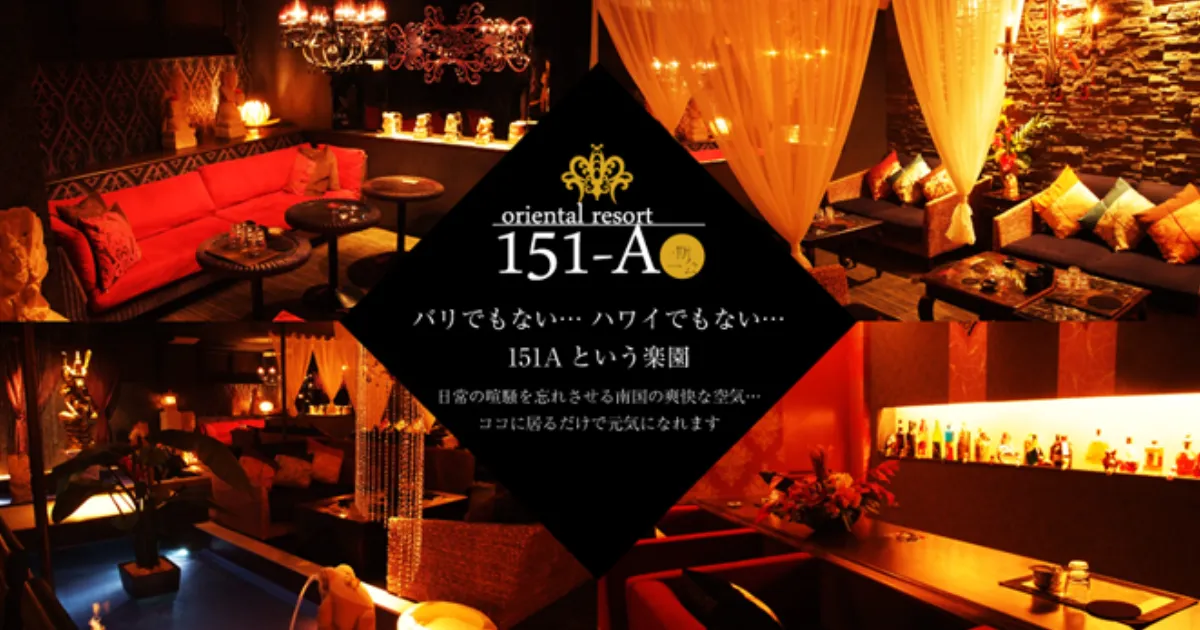権堂　キャバクラ　第8位　151-A