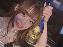 NEW CLUB DEAREST