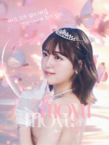 勝田台キャバクラ・ガールズバー・スナックTOP12！