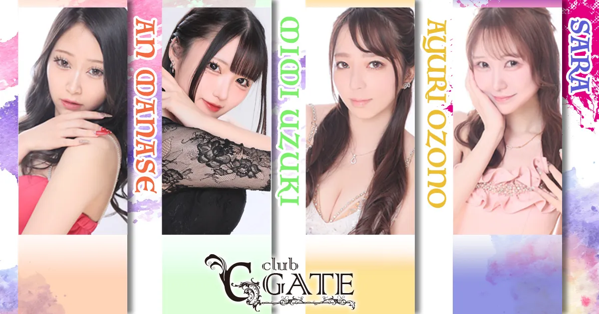 札幌の駅近ニュークラブBEST24 第12位　club GATE