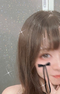 AMO (アモ)