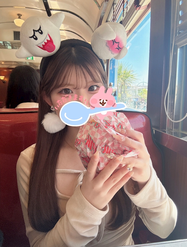ちか