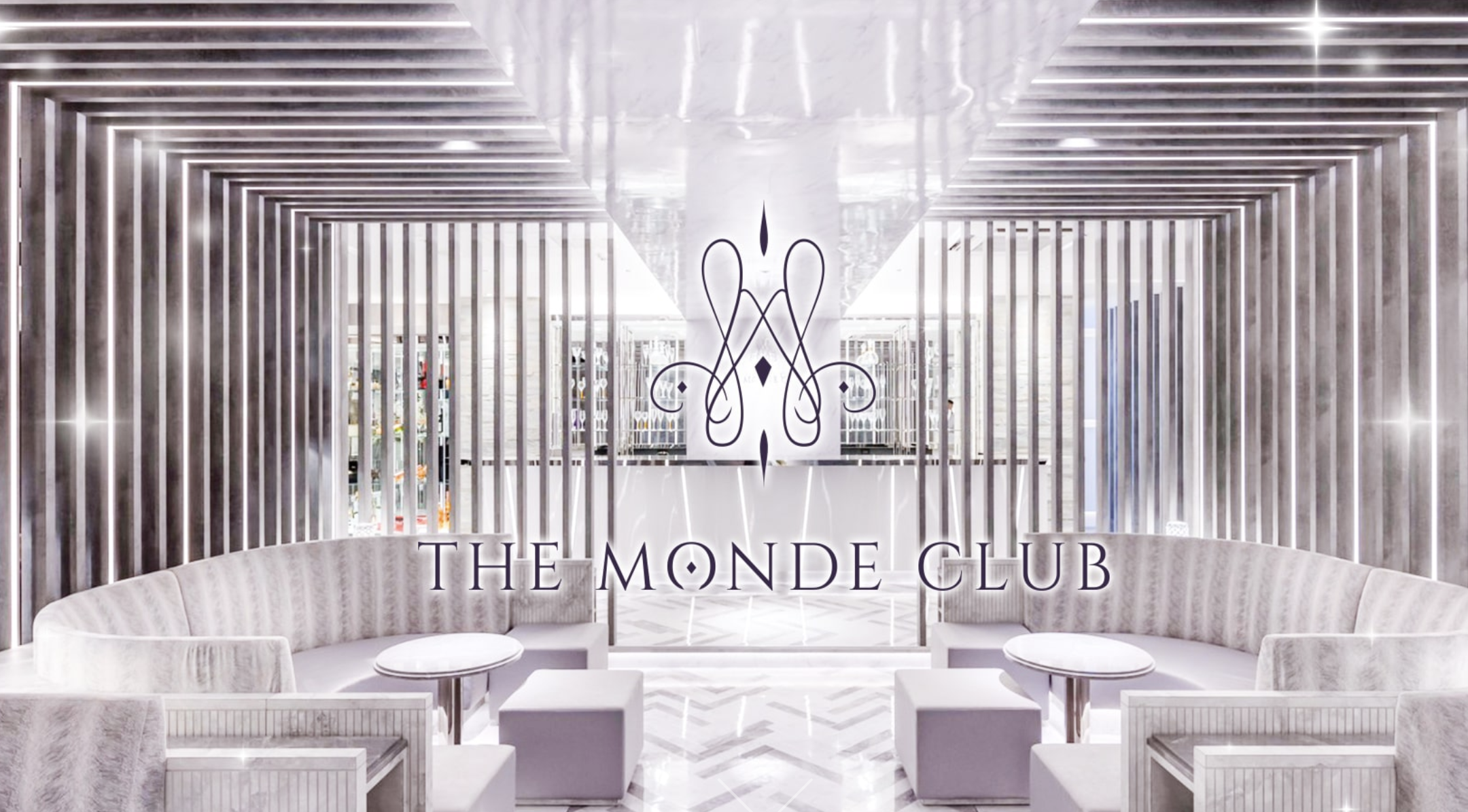 瀬田 キャバクラBEST11　第1位　THE MONDE CLUB