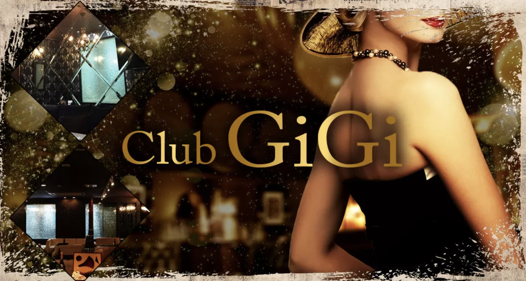 藤枝市 キャバクラBEST16　第1位　Club GiGi