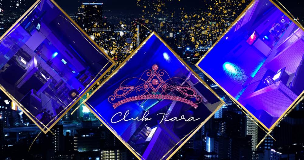権堂　キャバクラ　第3位　clubTiara