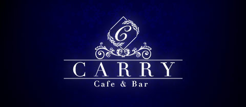 半田　キャバクラ　第4位　cafe&bar carry