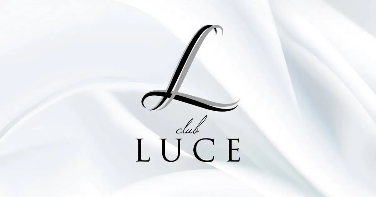 伊勢崎市　キャバクラ　第9位　CLUB LUCE